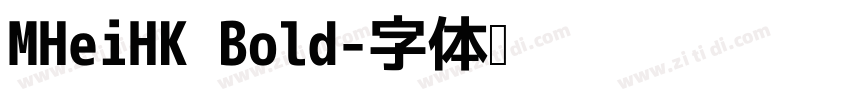 MHeiHK Bold字体转换